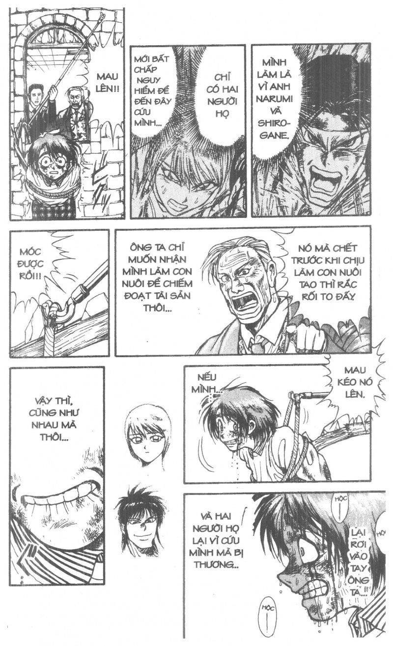 Fujita Kazuhiro: Chapter 2