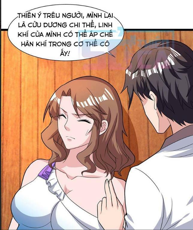 Trọng Sinh Khí Thiếu Quy Lai: Chapter 21