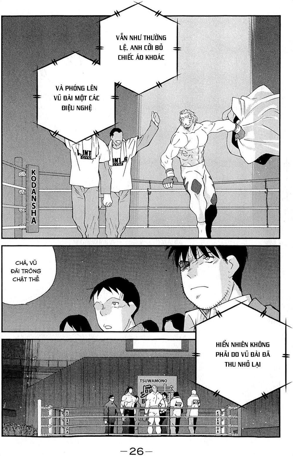 Truyền Nhân Atula 3: Chapter 31