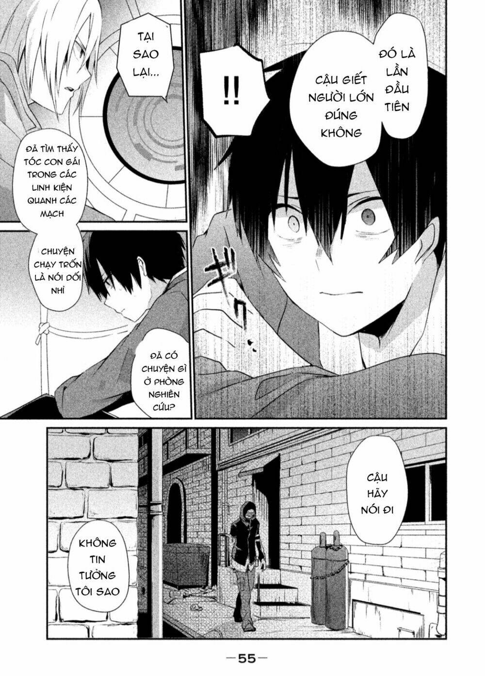 Sayonara Peter Pan: Chapter 8