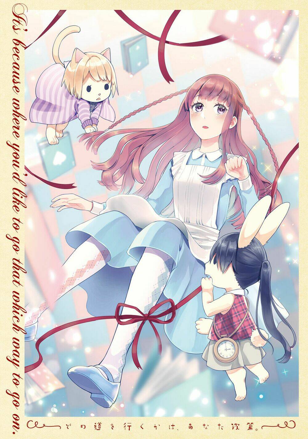 A Kiss And A White Lily: Chapter 26