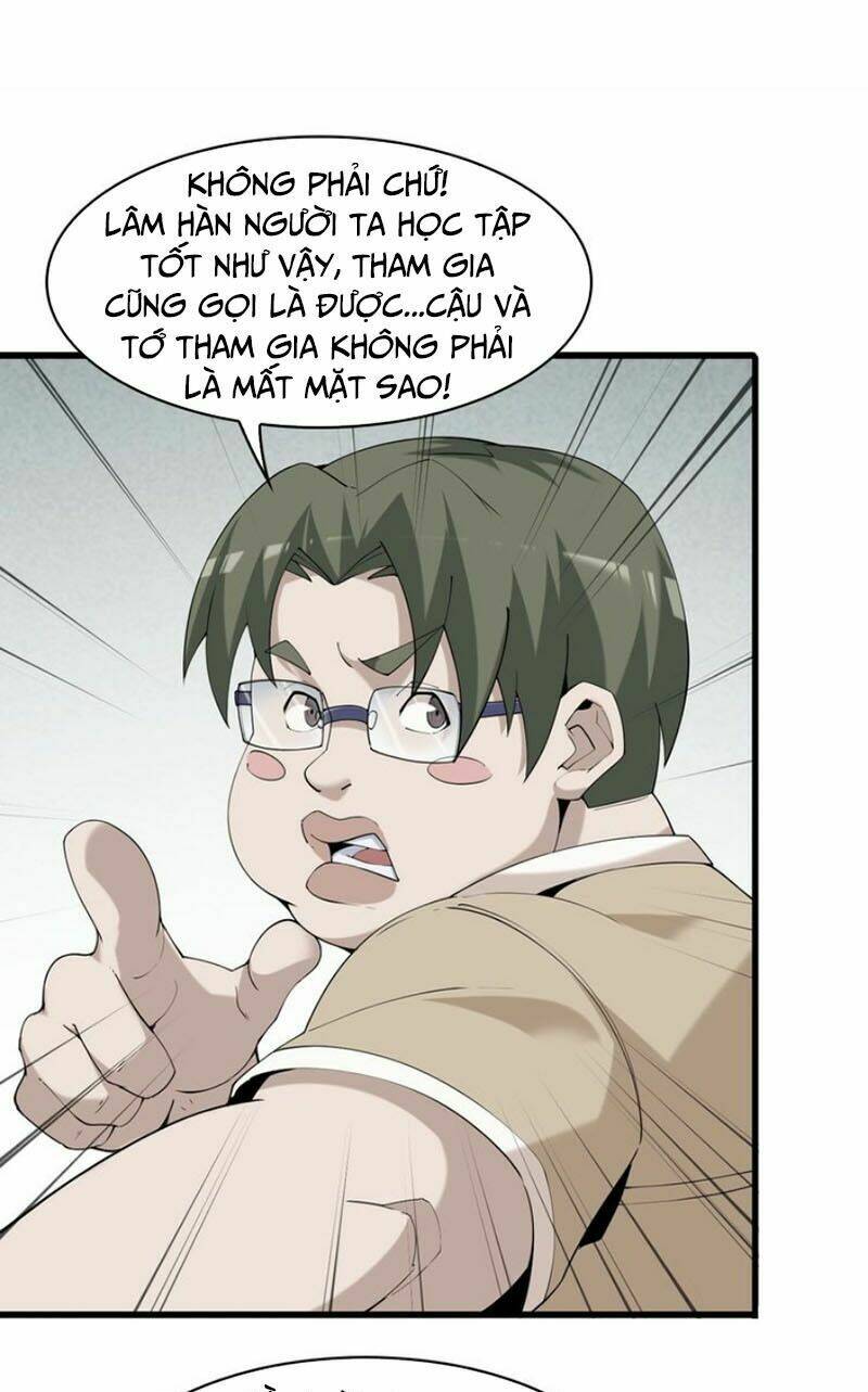 Siêu Cấp Đại Chủ Bạ: Chapter 33