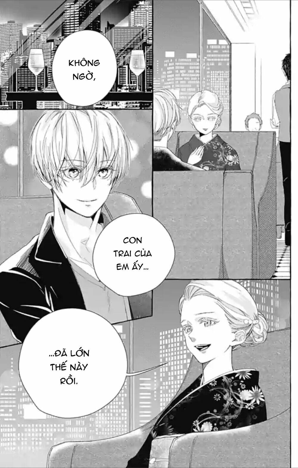 Ikenai Koto, Shiyo?: Chapter 17