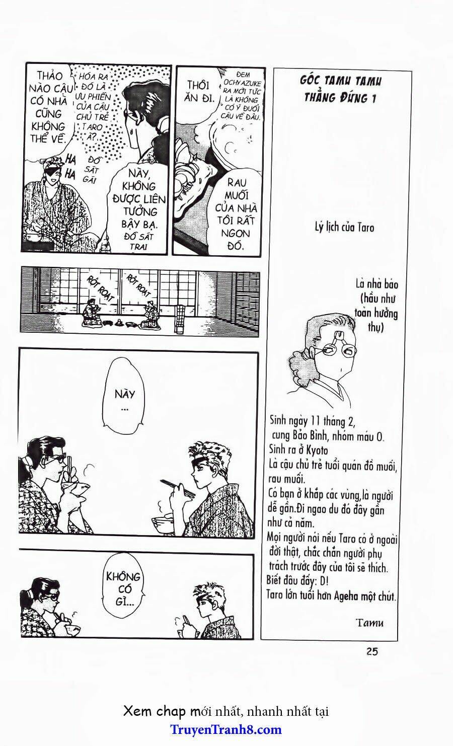 Đứa Con Số Phận: Chapter 74.1