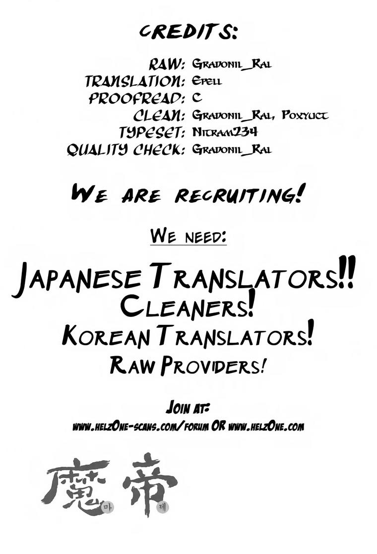 Diêm Đế: Chapter 193