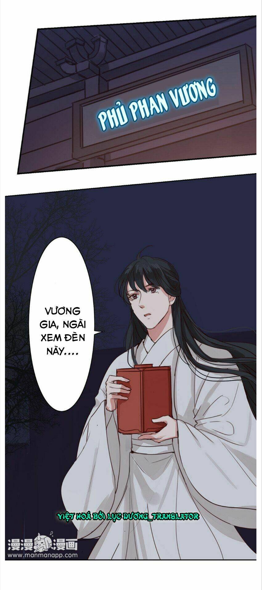 Chỉ Phu Vi Thê: Chapter 50