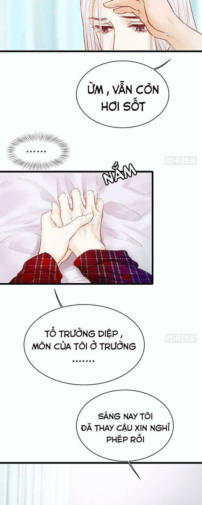 Hữu Yêu Lai Chi Họa Trung Tiên: Chapter 18