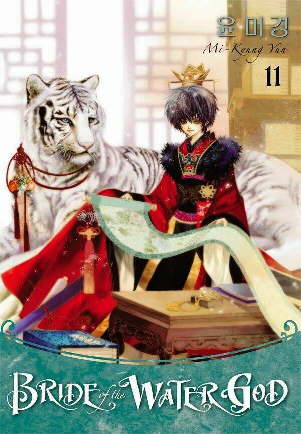 Tân Nương Của Thủy Thần: Chapter 81