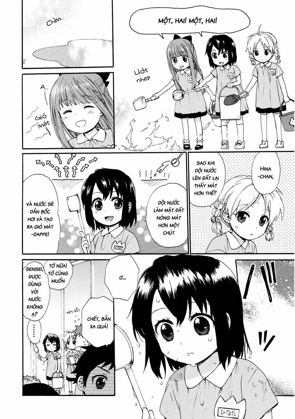 Roujoteki Shoujo Hinata-Chan: Chapter 10
