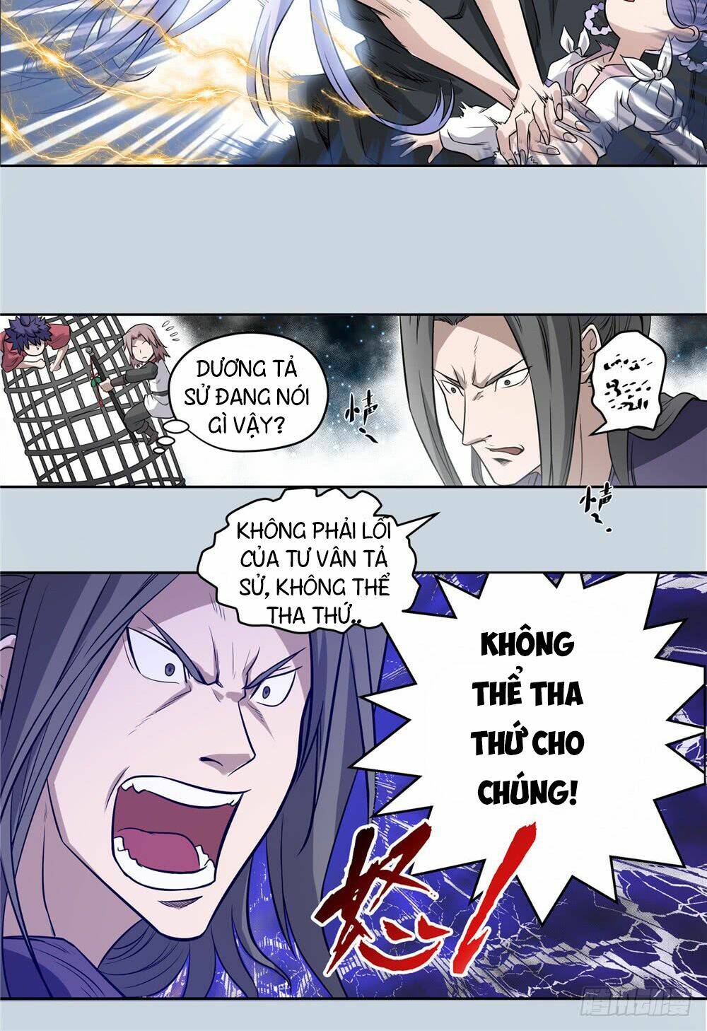 Hiệp Hành Cửu Thiên: Chapter 57