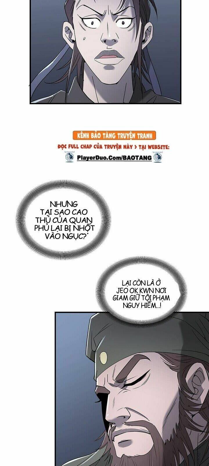 Cuồng Long: Chapter 8