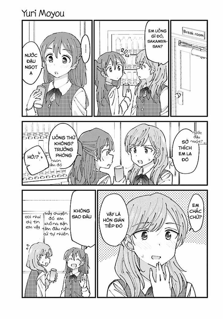 Yuri Moyou ~Sakimiya 4-Shimai No Koi~: Chapter 2
