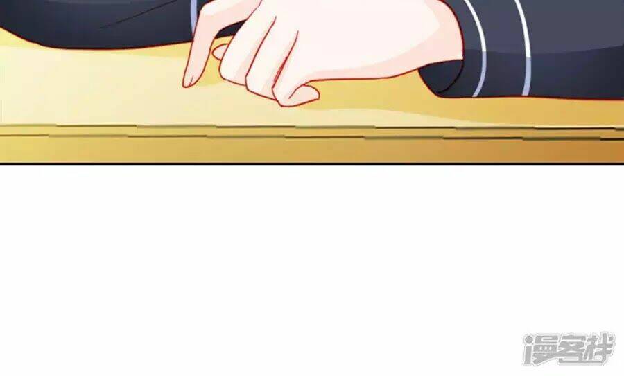 Tu La Thiếu Gia Quá Kiêu Ngạo: Chapter 96