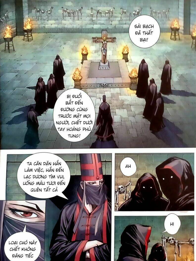 Tam Quốc Chí Dị: Chapter 5