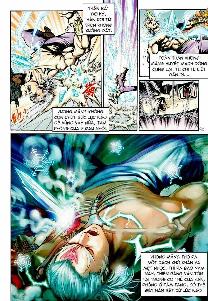 Thần Binh Ngoại Truyện: Chapter 19