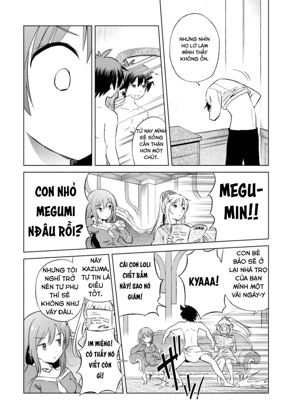 Phước Lành Cho Thế Giới - Ngoại Truyện Megumin: Chapter 32