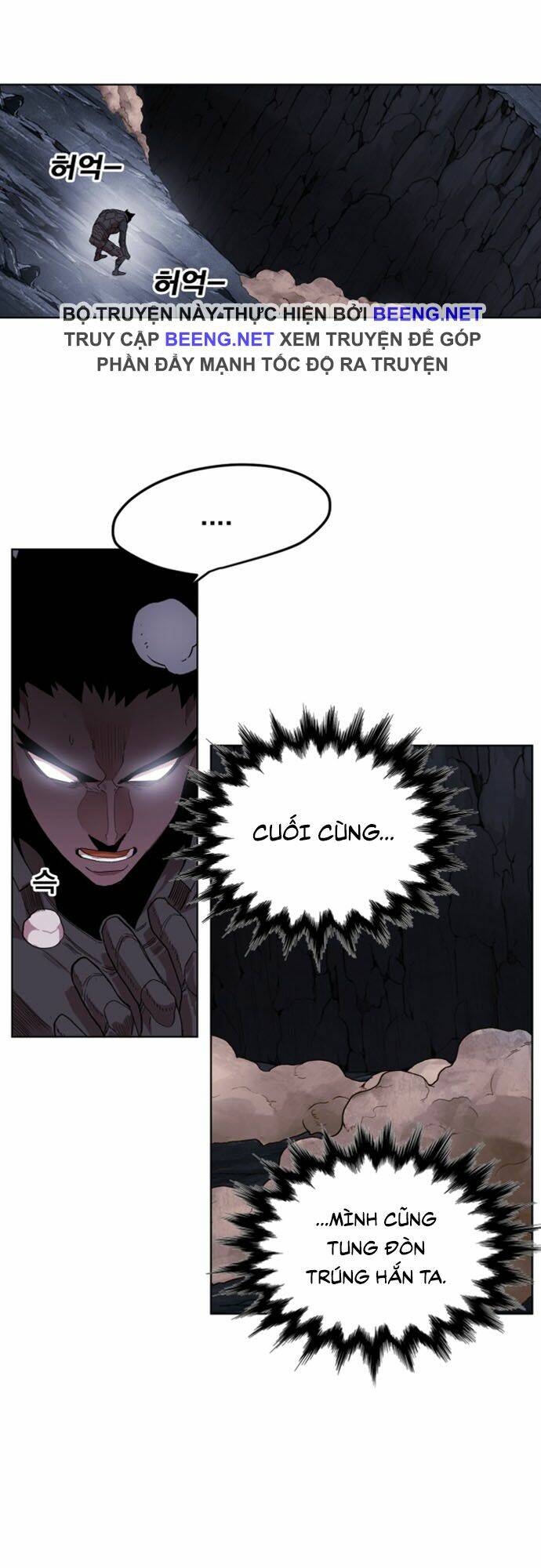 Hard Core Leveling Warrior Ss2: Chapter 38