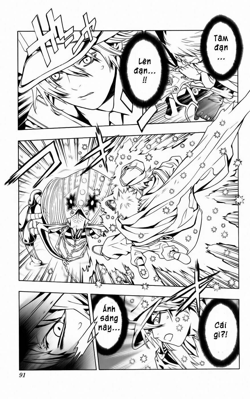 Ong Đưa Thư: Chapter 1.3