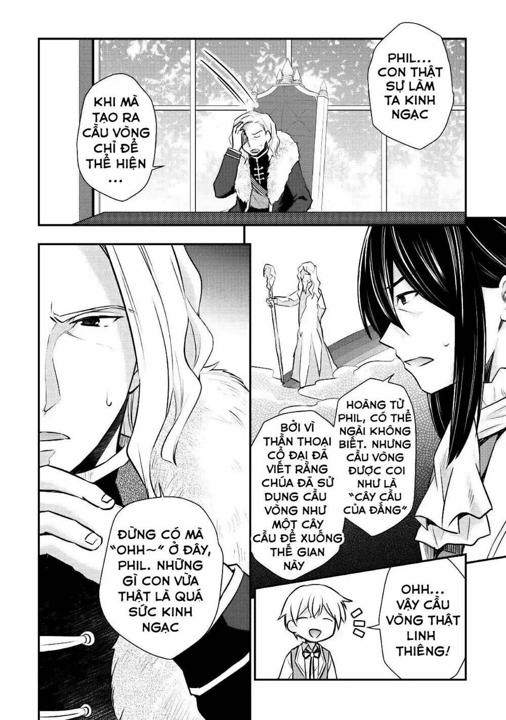 Tensei Ouji Wa Daraketai: Chapter 14