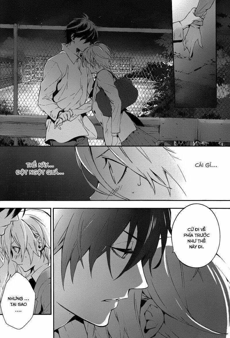 Shinrei Tantei Yakumo: Chapter 28