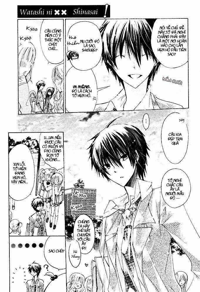 Watashi Ni Xx Shinasai!: Chapter 10