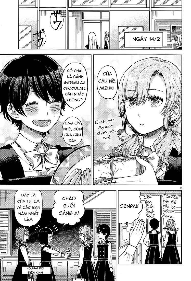 A Kiss And A White Lily: Chapter 15.5