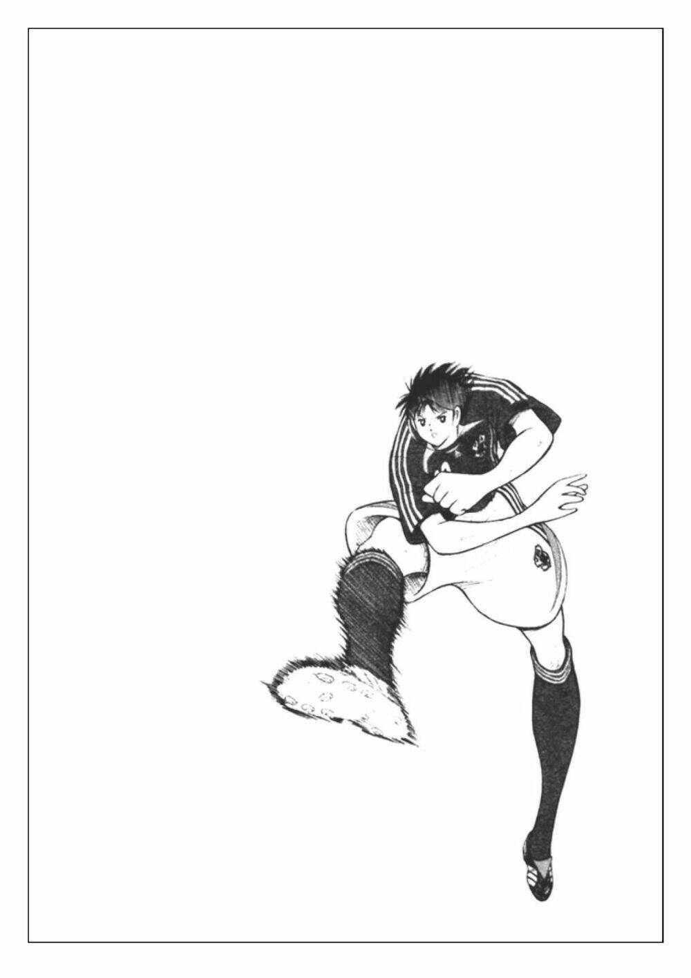 Captain Tsubasa: Golden 23: Chapter 28