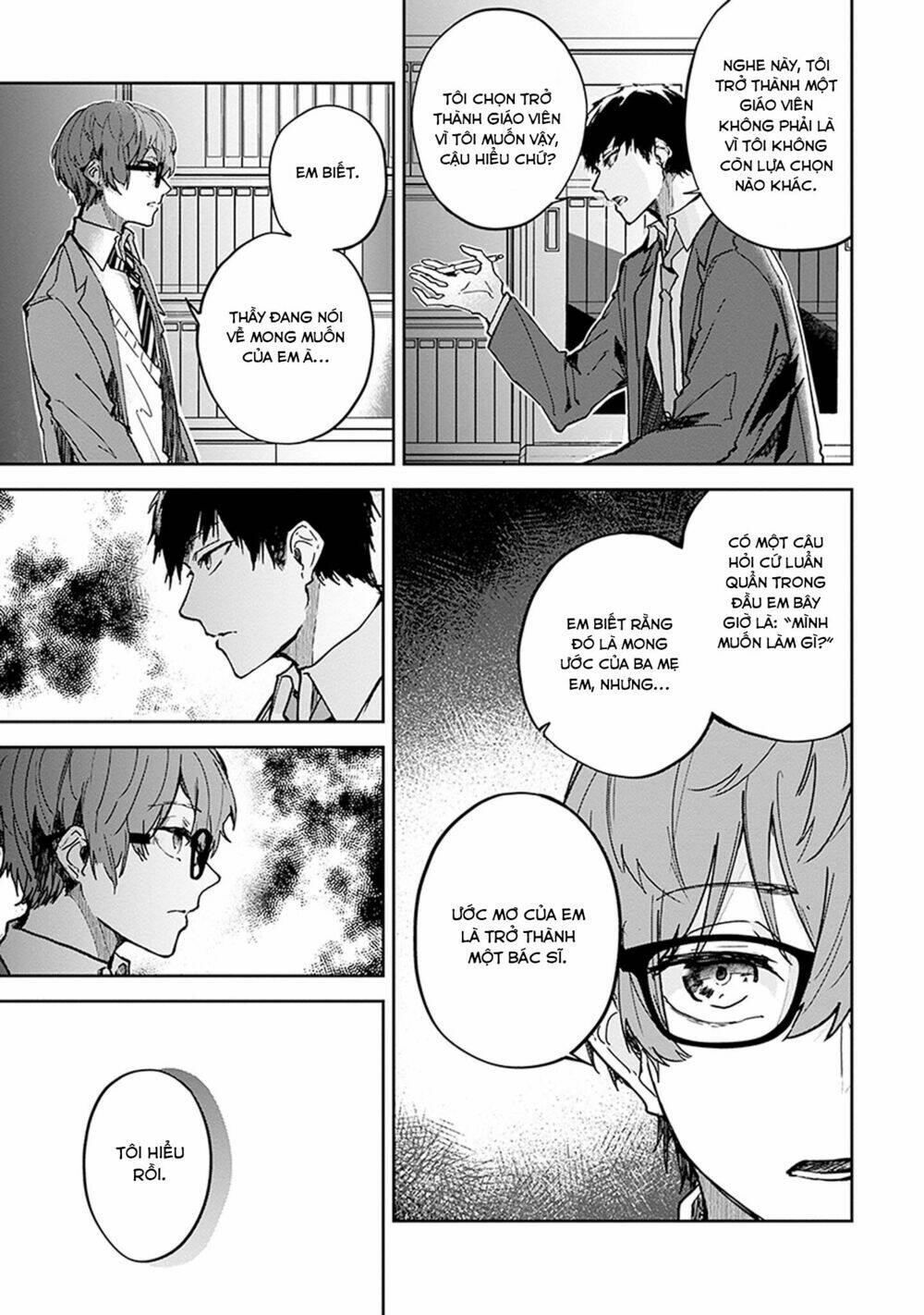 Hatsukoi Losstime: Chapter 2