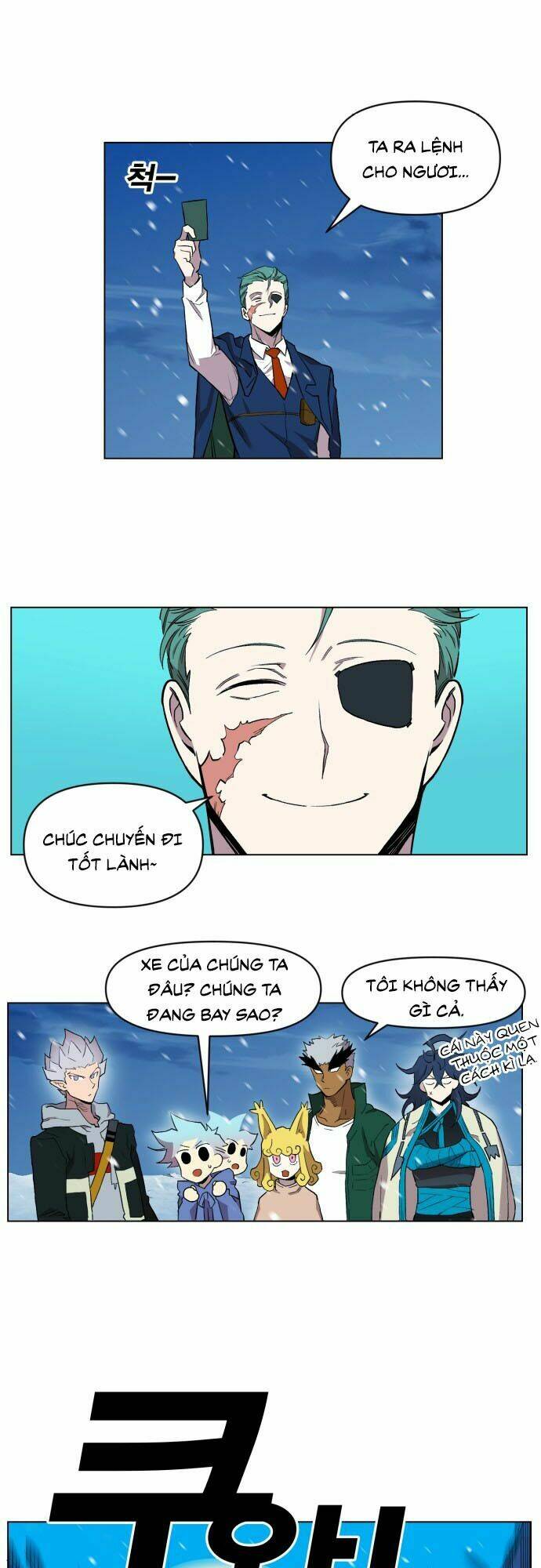 Hard Core Leveling Warrior Ss2: Chapter 6