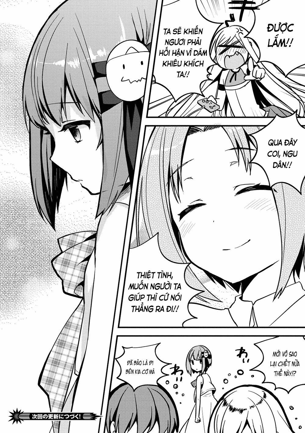 Rokujouma No Shinryakusha: Chapter 13