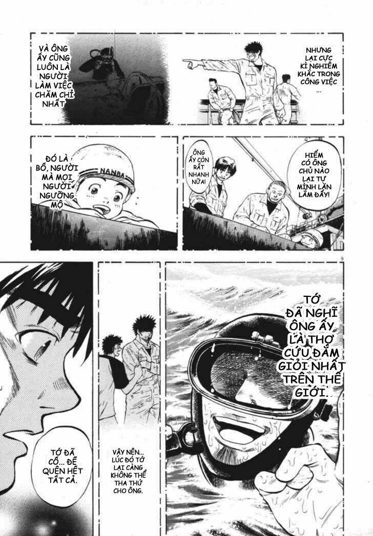 Waga Na Wa Umishi: Chapter 9