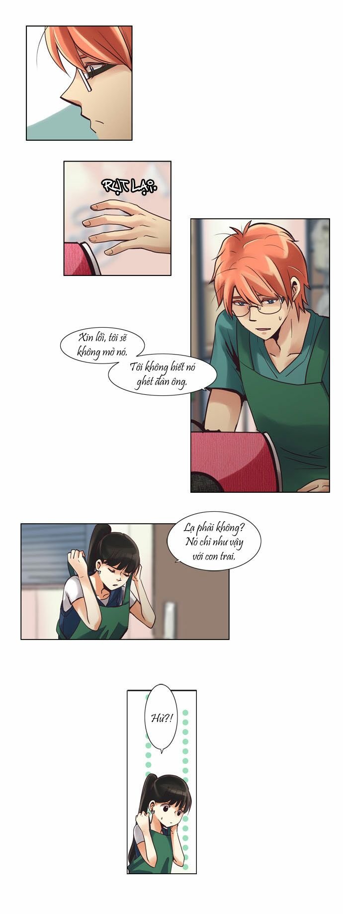 Dear, Only You Don\’t Know!: Chapter 22