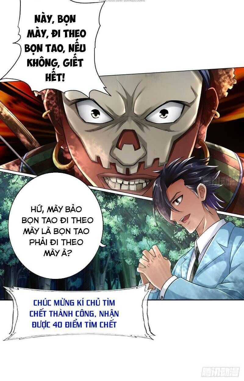 Hệ Thống Tìm Đường Chết Mạnh Nhất: Chapter 20