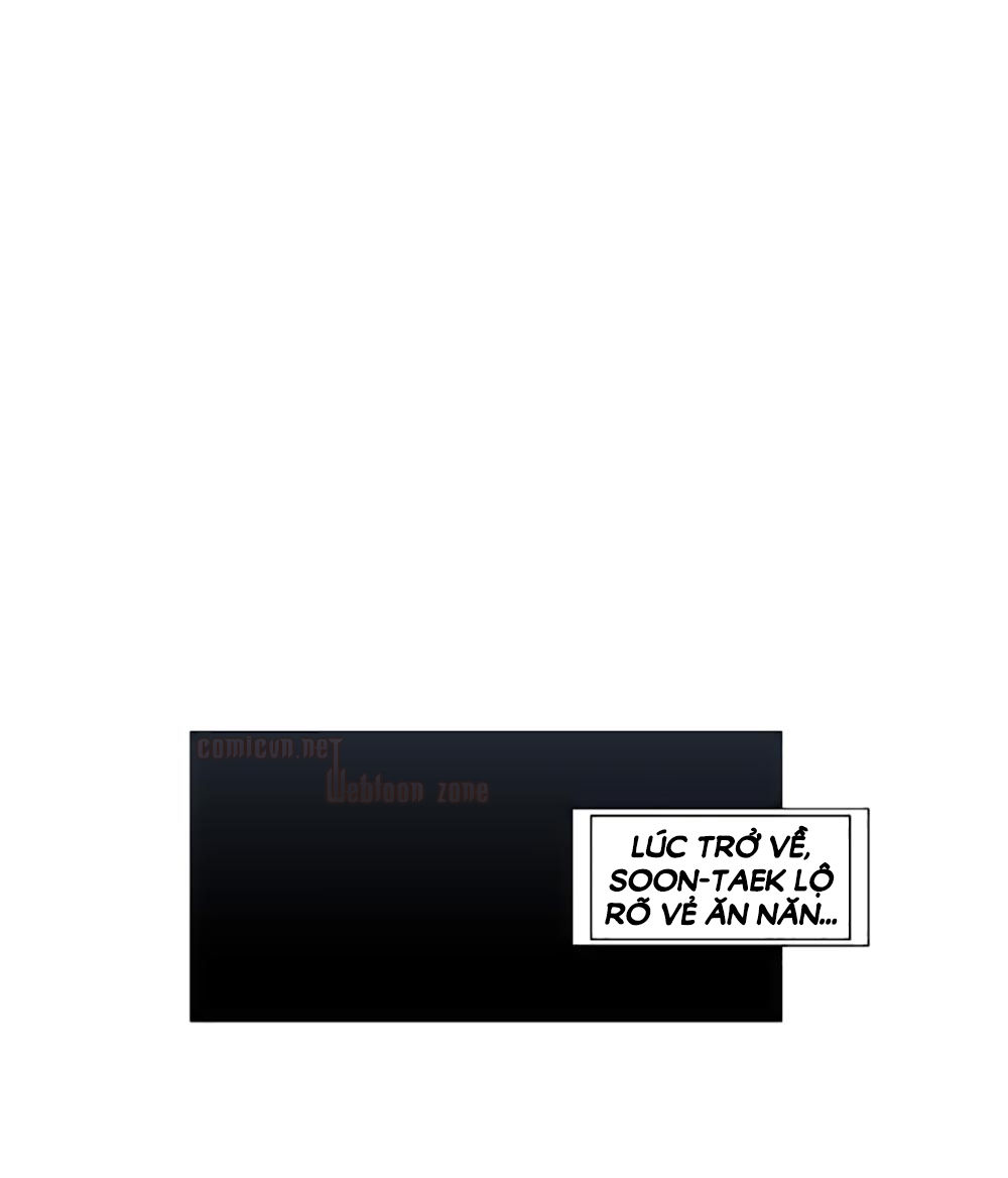 Mrs. Seonnyeo: Chapter 24