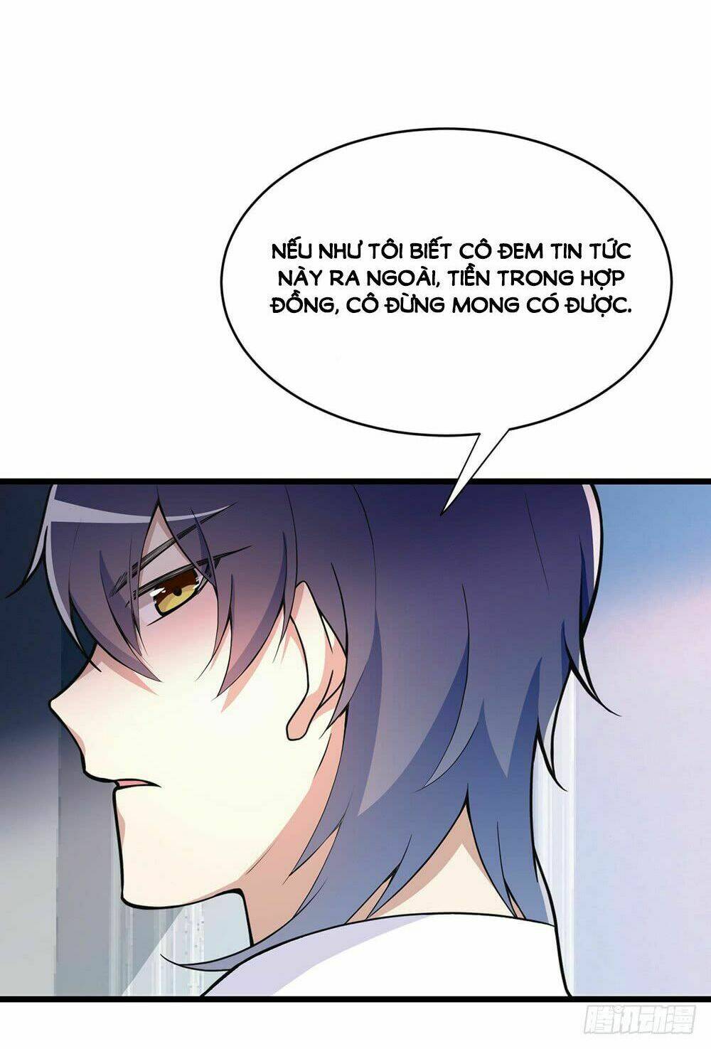 Bí Mật Kết Hôn Với Ảnh Đế: Vợ Ơi Đến Đây Tấn Công Đi Nào: Chapter 1