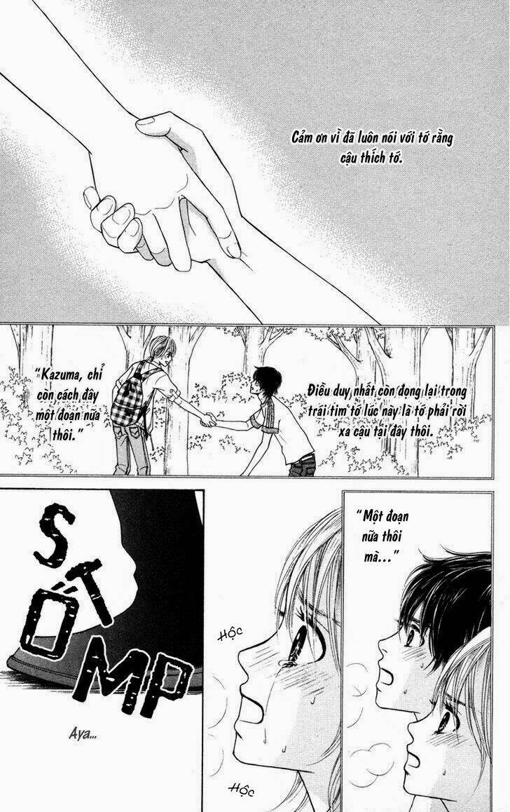 100% Gokuama Kareshi!: Chapter 2.2