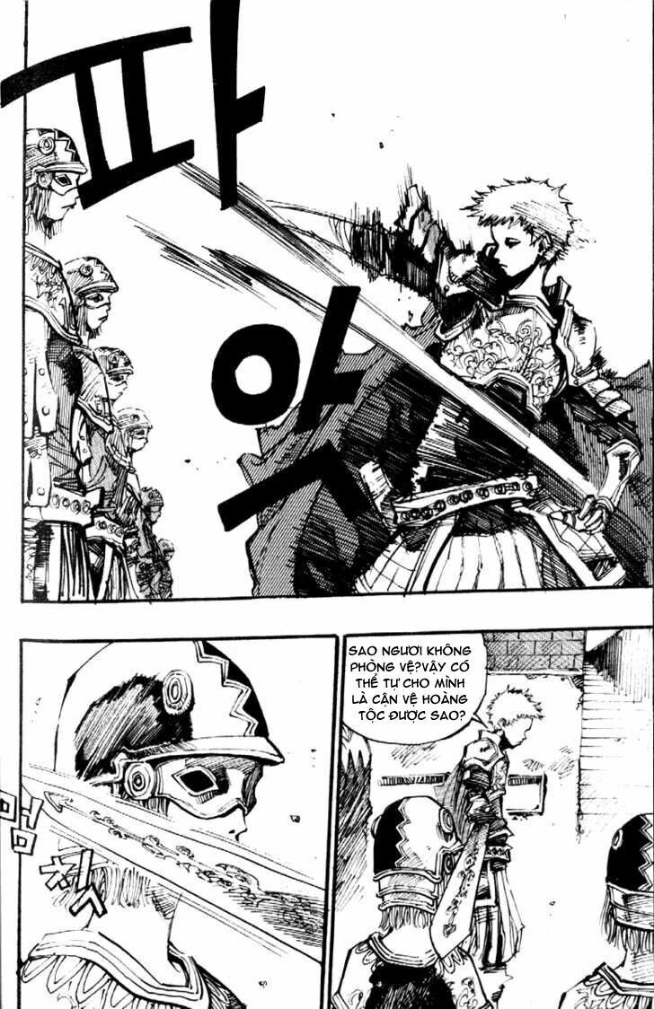 Ares - Kiếm Sĩ Lang Thang: Chapter 85