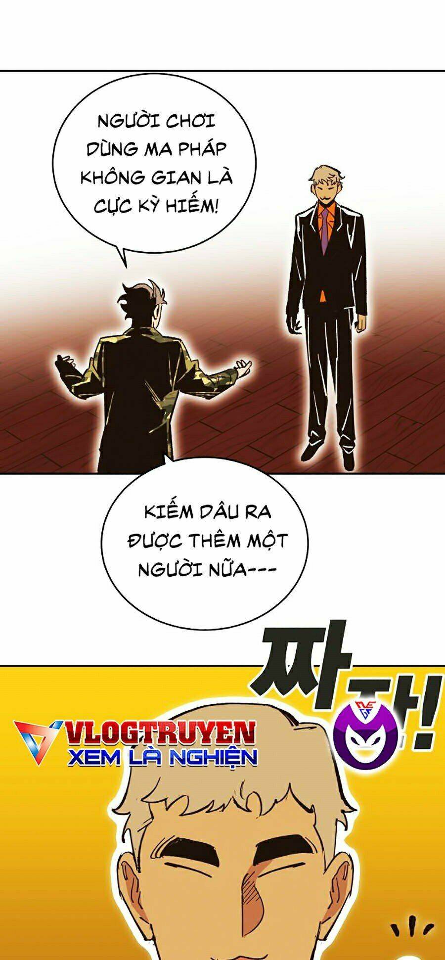 Hard Core Leveling Warrior Ss2: Chapter 103