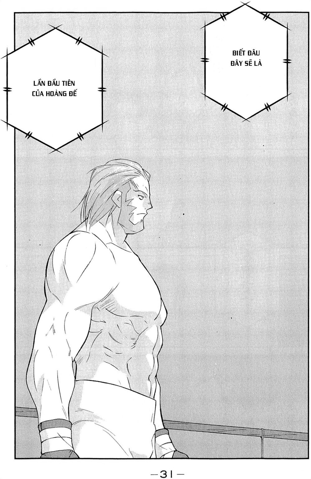 Truyền Nhân Atula 3: Chapter 31