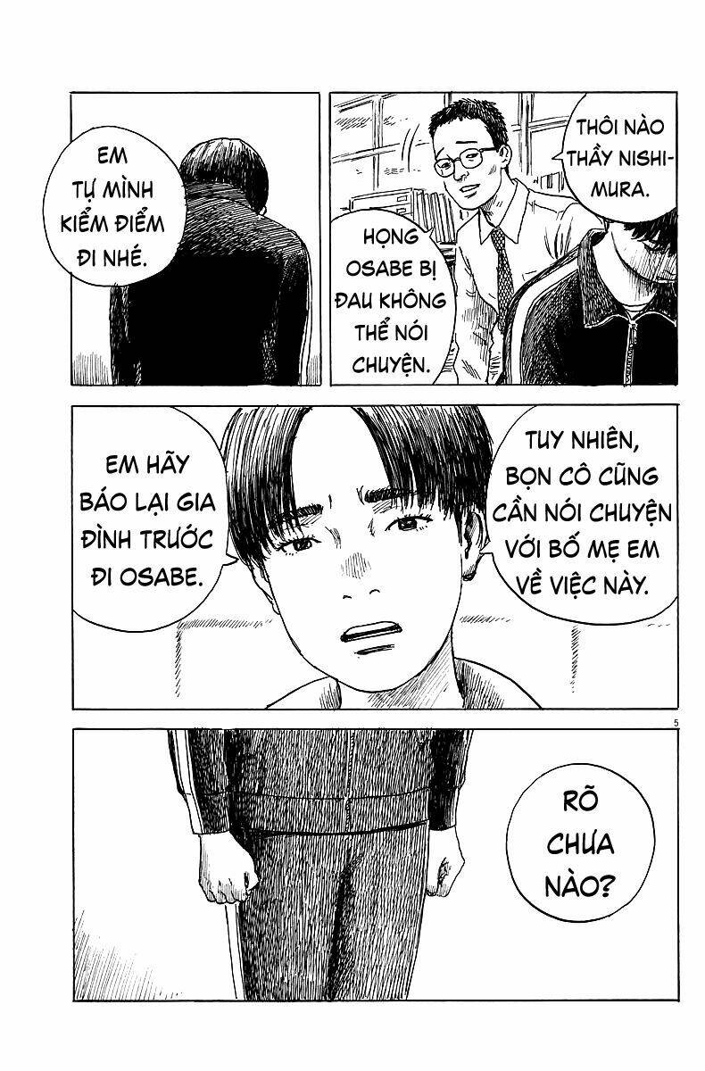 Chi No Wadachi: Chapter 26