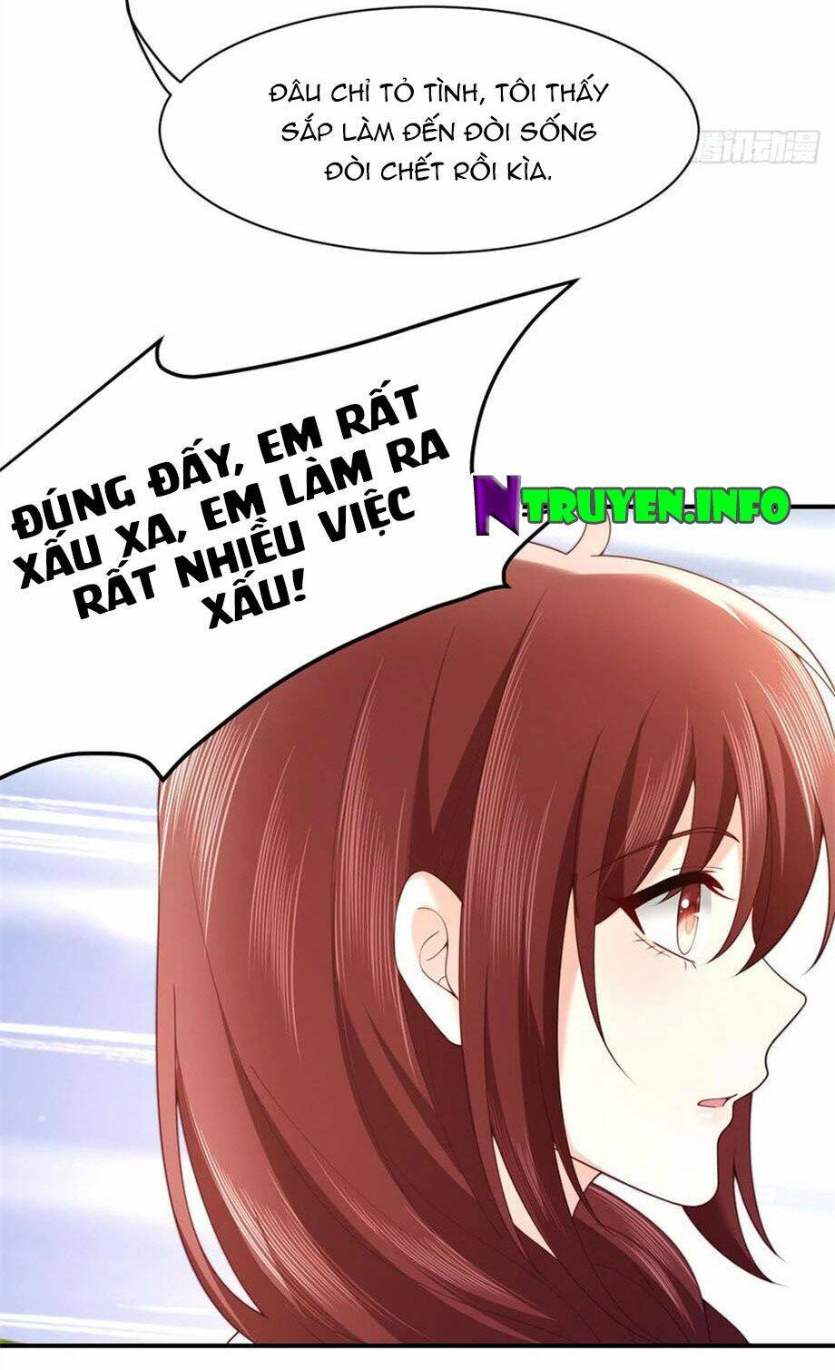 Nam Thần Truy Thê Chỉ Nam: Chapter 65.2