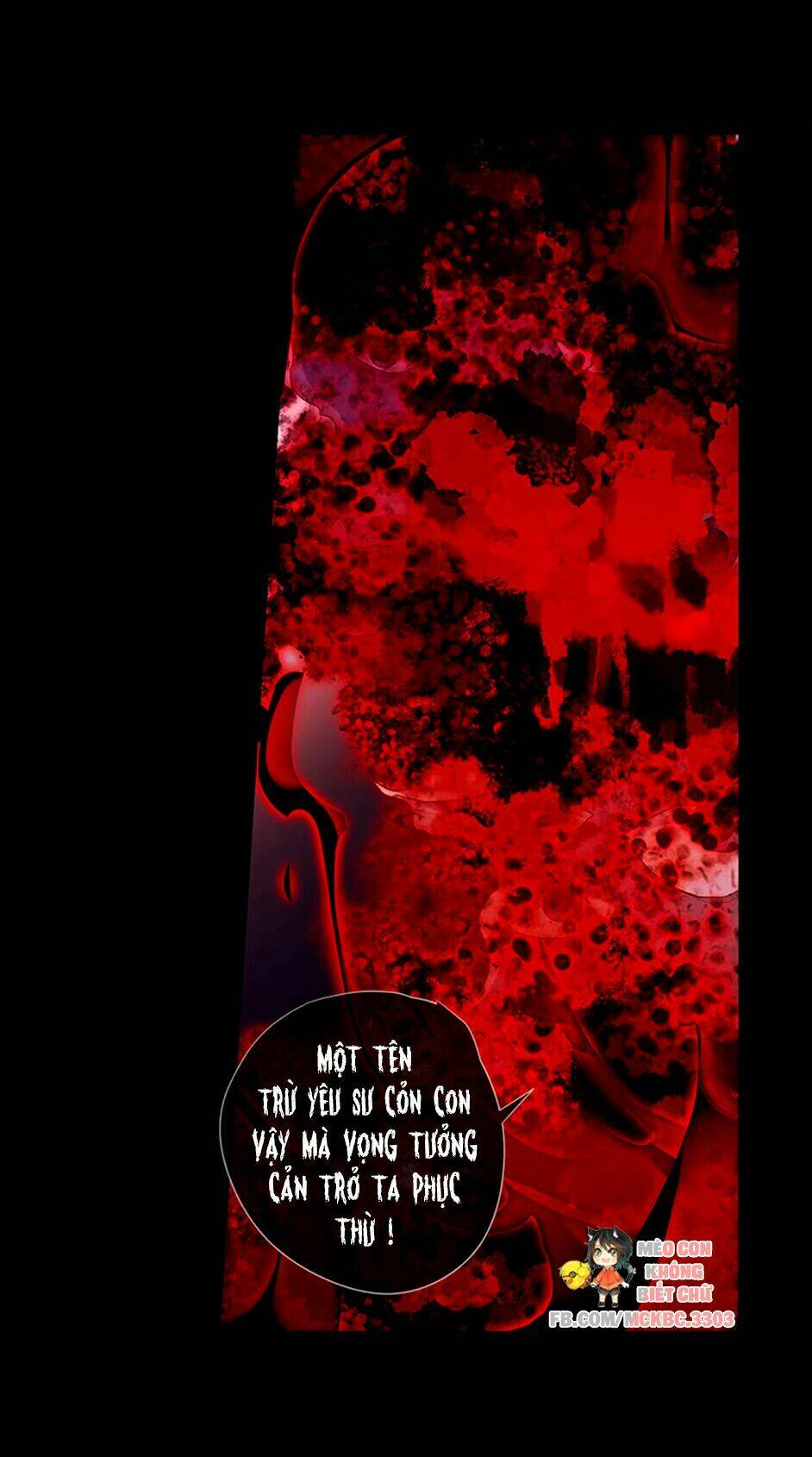 Bách Yêu Dị Văn: Chapter 45