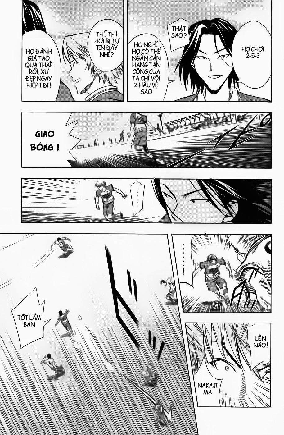 Area No Kishi: Chapter 46