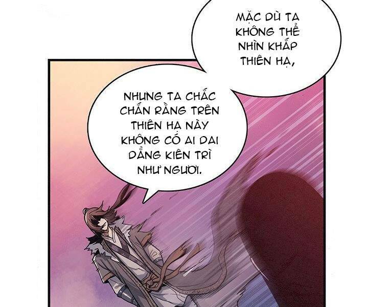 Mục Hạ Vô Nhân: Chapter 2