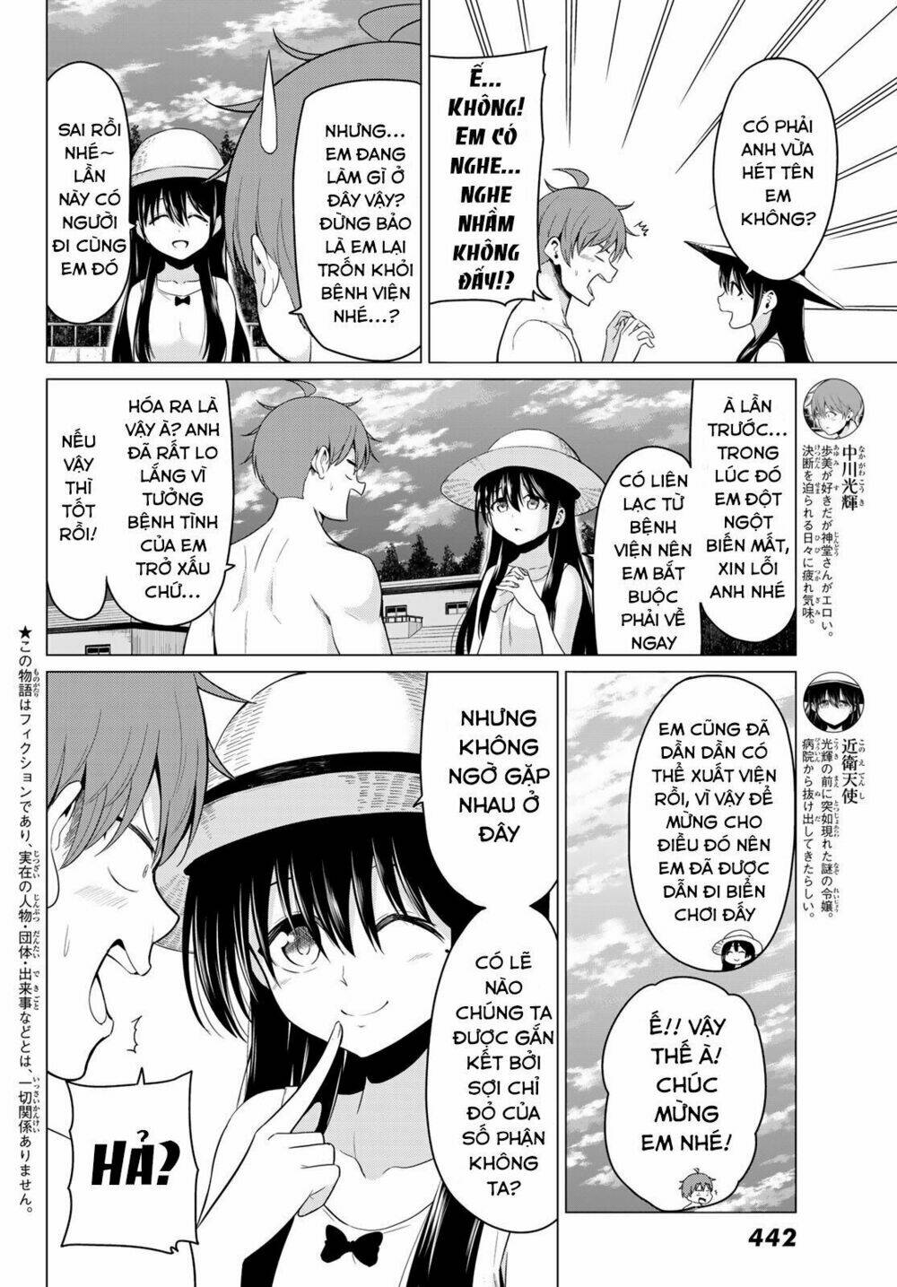 Sekai Ka Kanojo Ka Erabenai: Chapter 20