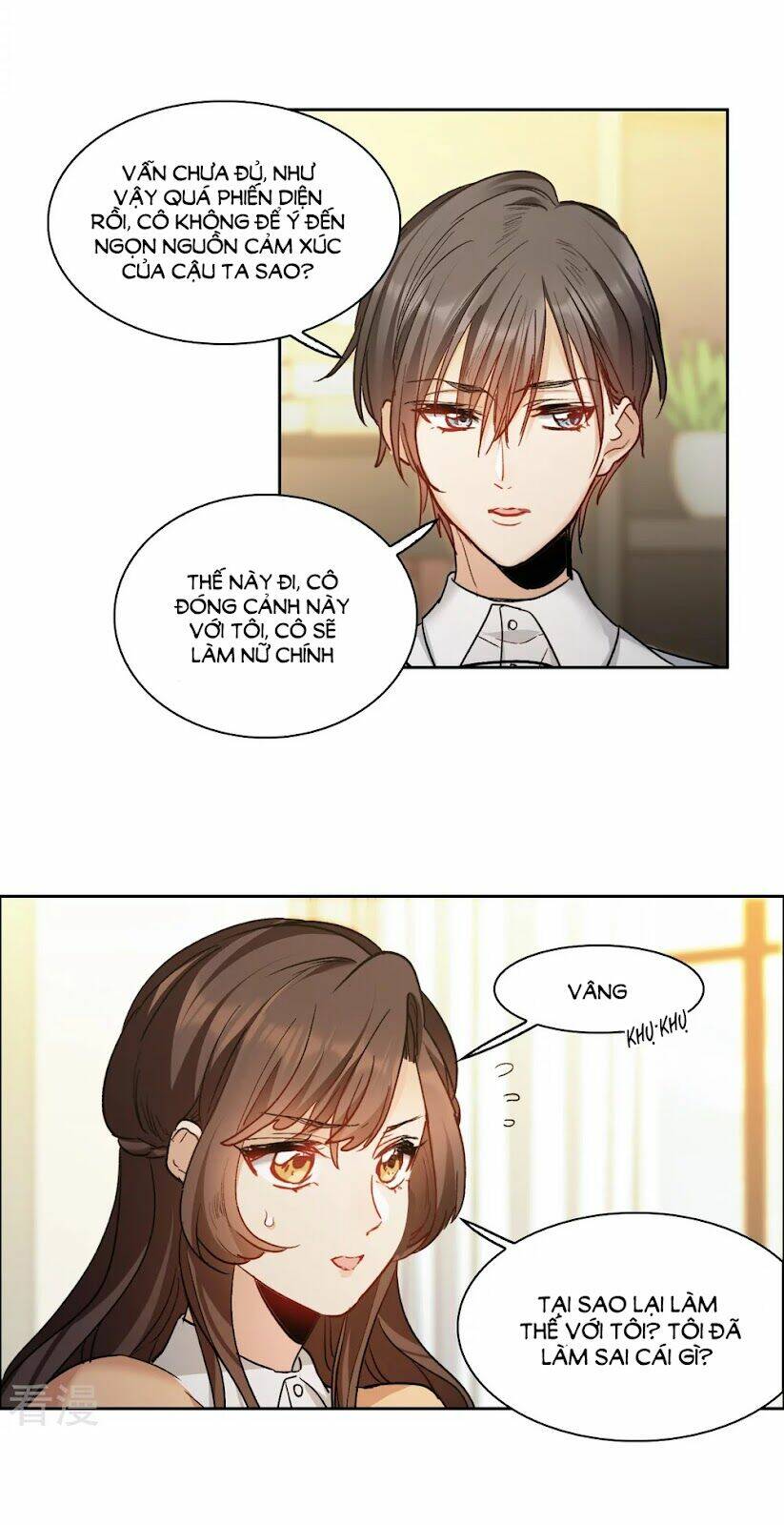 Thế Giới Đệ Nhất Cự Tinh: Chapter 31.3