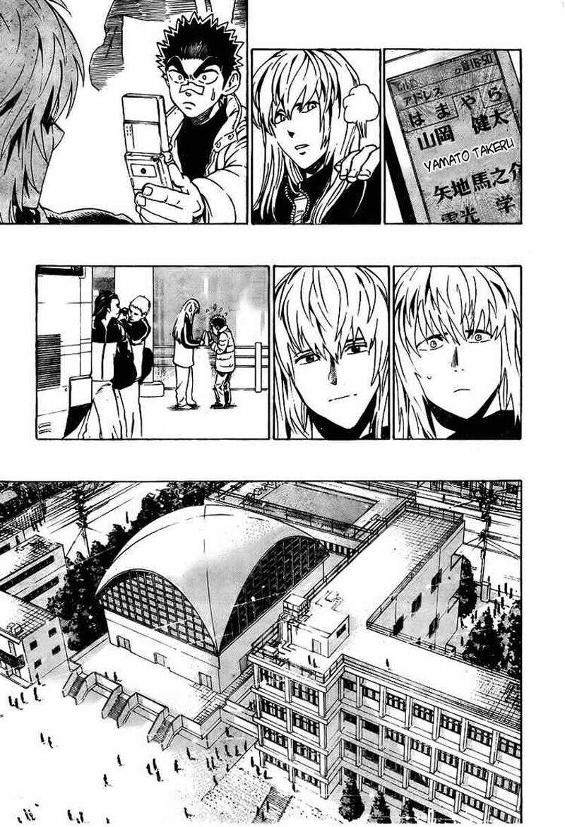 Lá Chắn Mắt: Chapter 305