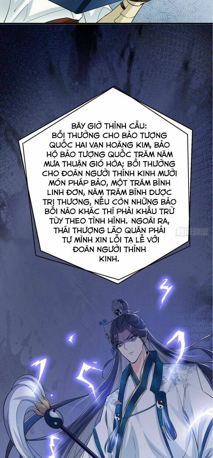 Tà Du Ký: Chapter 71