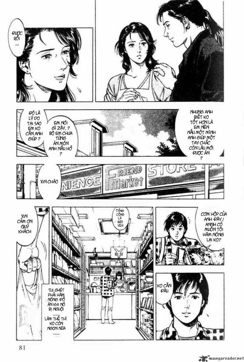 Family Compo: Chapter 3