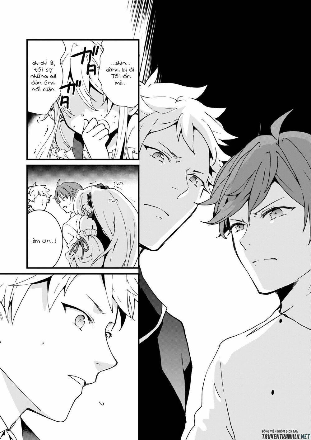 Jimide Medatanai Watashi Wa, Kyou De Owari Ni Shimasu: Chapter 6.2